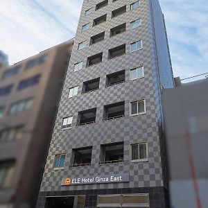 Ele Hotel Ginza East